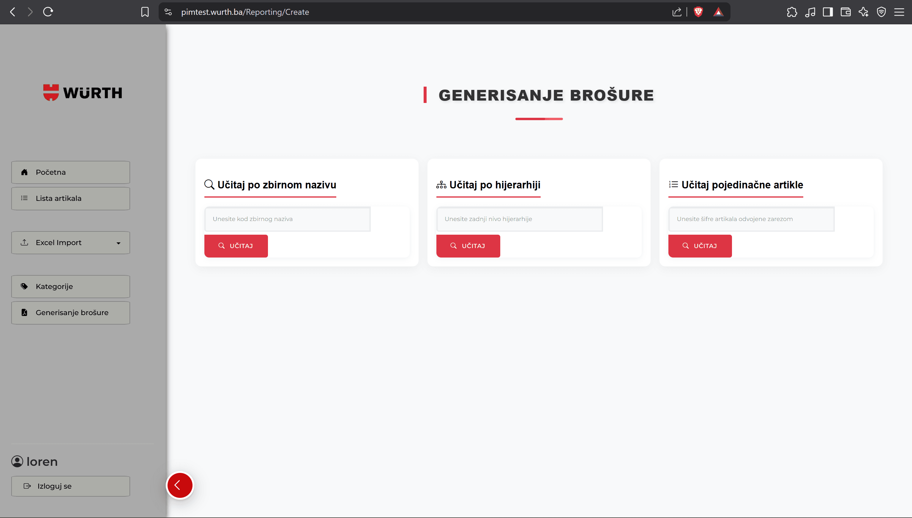 Wurth interface 2
