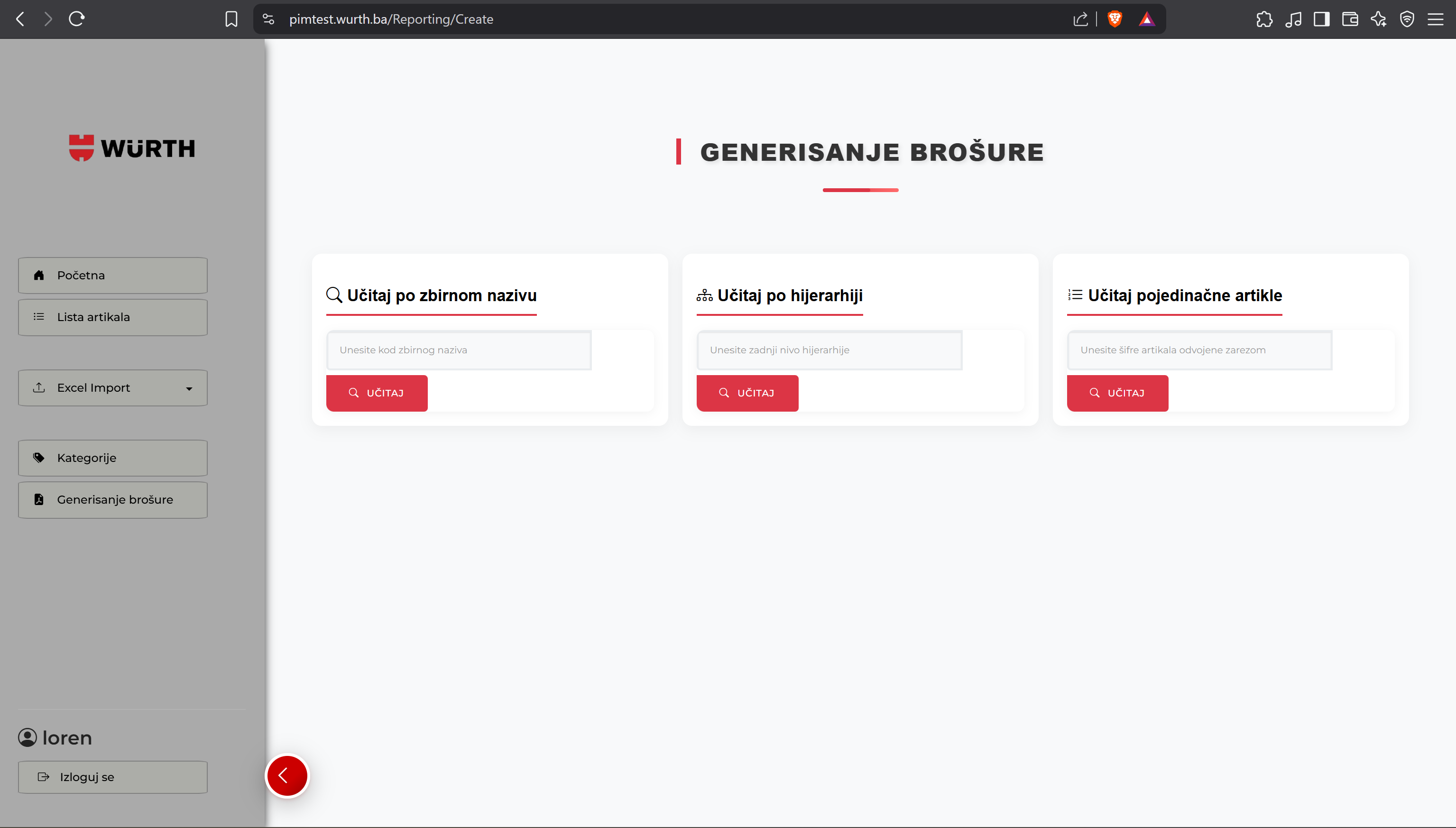 Wurth interface 2
